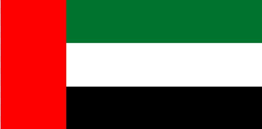 UAE Flag-Hypeteq